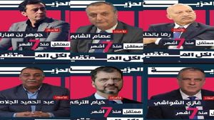 معارضون سياسيون ينهون إضرابهم عن الطعام استجابة لنداءات من قادة وسياسيين وطنيين.. (فيسبوك)