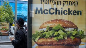 قدمت فروع السلسلة الأمريكية في إسرائيل وجبات مجانية لجنود الاحتلال - جيتي