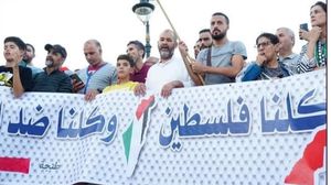 مئات المغاربة يدعمون فلسطين في "جمعة الغضب" - فيسبوك