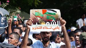 أكد المشاركون في المظاهرات دعمهم لعملية طوفان الأقصى- عربي21