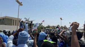 تجمع المتظاهرون أمام السفارة الأمريكية في نواكشوط-