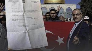 الاحتلال رفض منح التأشيرات بعد علمه بأن وجهة الشبان الأتراك إلى المسجد الأقصى- موقع البوصلة الفلسطيني