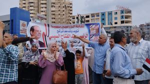 مسيرات في محافظة الشرقية لدعم ترشح السيسي- اليوم السابع المصرية