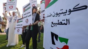الكويت خرجت في مسيرات وتجمعات نصرة للفلسطينيين- جيتي