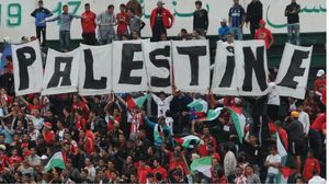 جماهير الوداد تضامنت بشدة مع الشعب الفلسطيني- موقع الوداد الرسمي
