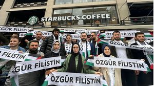 فعاليات واسعة في تركيا والعالم لمقاطعة داعمي الاحتلال - (القسم الشبابي في حزب العدالة والتنمية)