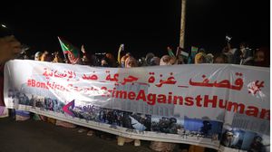 تظاهرات موريتانيا تضامنا مع غزة- عربي21