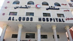 مستشفى القدس في غزة- الأناضول