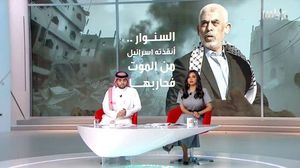 تجاهل تقرير MBC أن الاحتلال قتل أكثر 42 ألف فلسطيني في قطاع غزة حتى الآن- منصة "إكس"