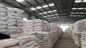 أمر الوكيل العام للملك لدى محكمة الاستئناف بالرباط بفتح بحث قضائي- أكس