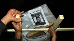 فايننشال تايمز: إنشاء لجنة للكشف عن انتهاكات حقوق الإنسان في تونس - الأناضول