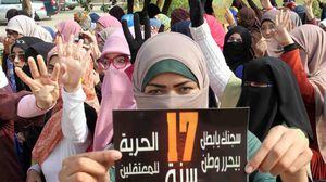 هيومن رايتس ووتش: قرار الحكومة المصرية يهدف إلى توسيع حملة القمع - الأناضول