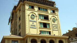 المركز العام للإخوان المسلمين بمصر (أرشيفية) - أ ف ب