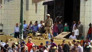 وقفة احتجاجية أمام مجمع قضائي بالقاهرة - أرشيفية