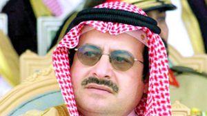 الأمير محمد بن نواف بن عبد العزيز