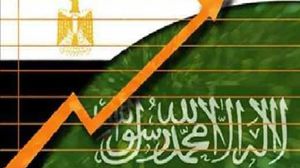 السعودية احدى ابرز الدول الداعمة للسلطات الجديدة في مصر بعد ان أطاح الجيش بالرئيس المنتخب (تعبيرية)