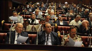 لجنة الخمسين مصر