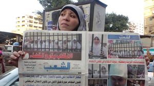 احتجاجات مصرية تتسع فيها قائمة المطالب - الأناضول