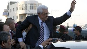 عباس يستبعد خصومه عشية المؤتمر السابع لحركة فتح ـ أرشيفية