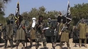 أعلنت بوكو حرام خلافة إسلامية في ثلاث ولايات سيطرت عليها - يوتيوب