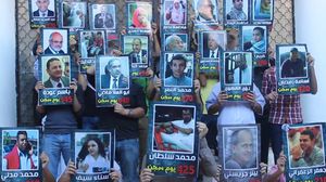يقبع في السجون المصرية أكثر من 20 ألف معتقل - يوتيوب