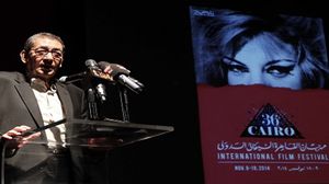 مهرجان القاهرة السينمائي 2014 - أ ف ب