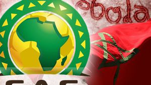 الاتحاد الأفريقي يجرد المغرب رسميا من استضافة كأس أمم أفريقيا 2015 - أرشيفية
