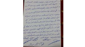 بيان فصائل للرد على دعوة جبهة النصرة لوقف القتال في جبل الزاوية 7-11-2014