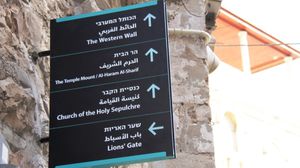 تستمر المخططات الإسرائيلية لتهويد مدينة القدس - مؤسسة الأقصى للوقف والتراث