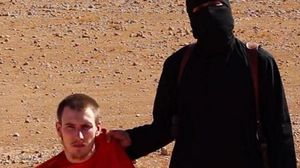 أعدم تنظيم الدولة عدة أمريكيين - يوتيوب