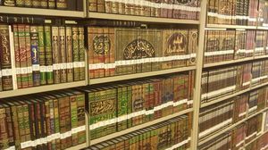  افتتاح أول مكتبة لبيع الكتب الإسلامية في بلغاريا - أرشيفية