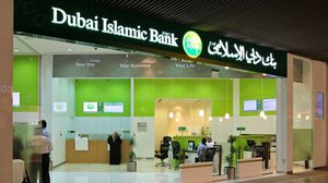 منعت البنوك من التعامل مع الجماعات الإسلامية بما فيها الإخوان المسلمين - أرشيفية
