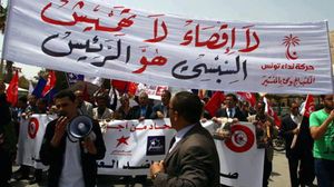 السبسي توعد بحال فوزه بالانتخابات التونسية بعدم إقصاء أي من الأطراف - أرشيفية