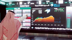 فرص لمستثمرين للدخول ببورصة السعودية بعد انخفاض النفط - أرشيفية