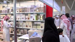 إقبال كبير على معرض الكتاب الدولي في الكويت - أرشيفية