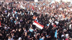 أنصار التجمع اليمني للإصلاح في وقفة حاشدة سابقا - أرشيفية