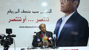 مؤتمر صحفي لمرشح الرئاسة التونسية المرزوقي بمحافظة أريانة (شمالاً) - الأناضول