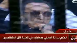 القاضي: ماكان يجب محاكمة مبارك جنائيا - يوتيوب