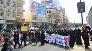 المتظاهرون رفعوا شعارات مثل "أين الدولة؟ أين مخرجات الحوار؟" و"ثورتنا مستمرة" - عربي21