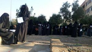 فرض داعش زيا معينا على الطالبات في جامعة الموصل (عربي21)