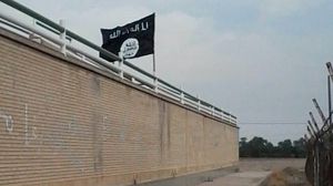 الشرطة تداهم منازل ترفع أعلام الدولة الإسلامية بالبوسنة - تعبيرية