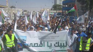 استنكر المتظاهرون فشل الحكومات العربية بالدفاع عن الأقصى ـ عربي21