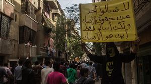 من مظاهرات معارضي الانقلاب في مصر - الأناضول