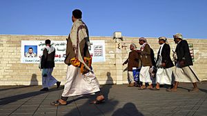 الحوثيون كانوا أمهلوا هادي عشرة أيام لإعلان الحكومة - الاناضول