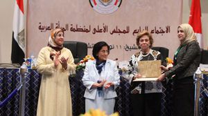 جاء الخطأ المهني للوكالة المصرية في سياق خبر عن اجتماع لمنظمة المرأة العربية