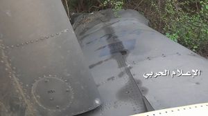 جناح الطائرة التي زعم الحوثيون إسقاطها ويظهر عليها علم السعودية ـ يقين للأنباء 