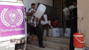 حملة "هيومان أبيل" لتوفير المياه في اليمن - عربي21