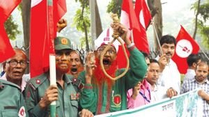 مظاهرات ضد إعدام قيادات المعارضة الإسلامية في بنغلاديش ـ أرشيفية