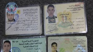 بطاقات لقتلى النظام السوري بريف اللاذقية - تويتر