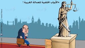 كاركاتير السيسي العدالة - علاء اللقطة